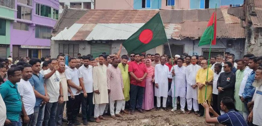 অভয়নগরে জাতীয়তাবাদীদল বিএনপির ৪৬ তম প্রতিষ্ঠা বার্ষিকী পালন