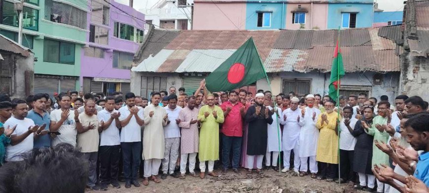 অভয়নগরে জাতীয়তাবাদীদল বিএনপির ৪৬ তম প্রতিষ্ঠা বার্ষিকী পালন