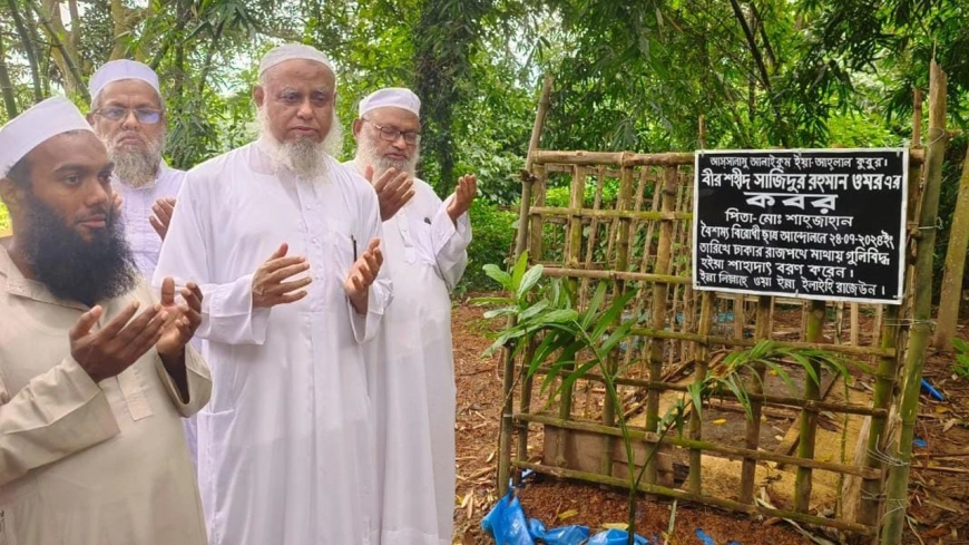 মুগ্ধসহ শহীদ দুই পরিবারকে হেফাজতের আর্থিক সহায়তা