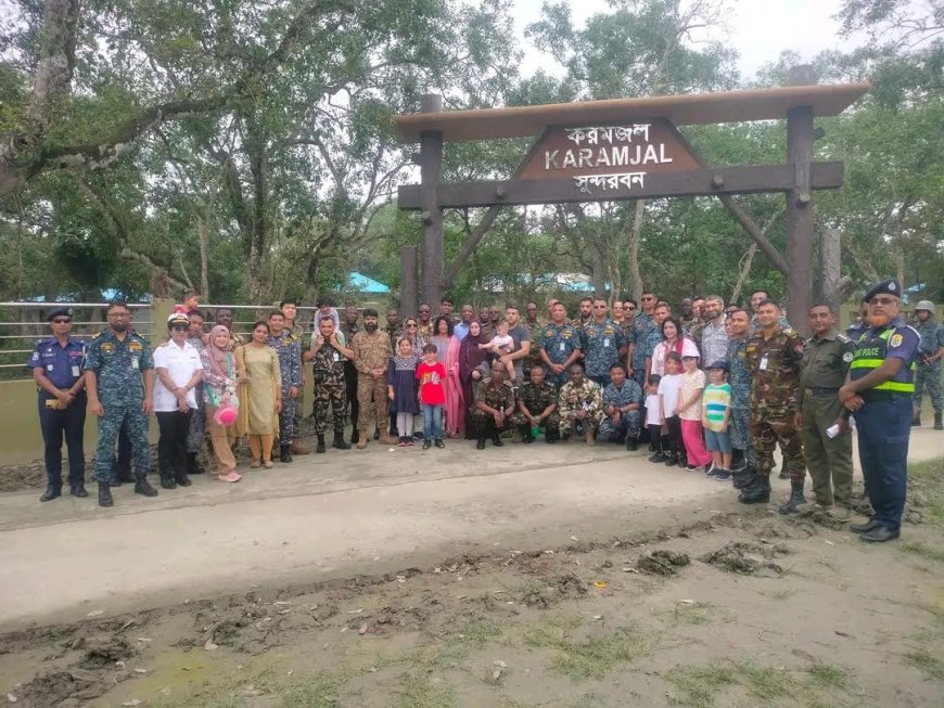 প্রশিক্ষণে ২১ দেশের সেনাবাহিনীর ৭৫ কর্মকর্তা সুন্দরবনের করমজলে