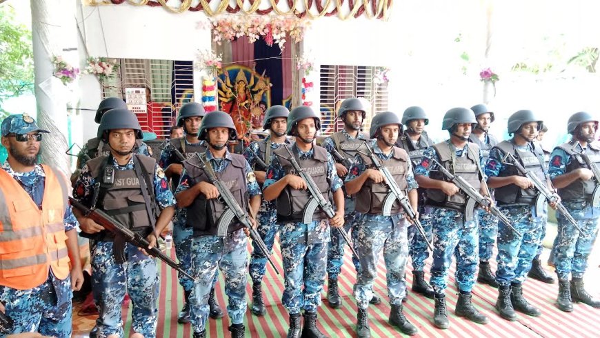 দূর্গাপূজা উপলক্ষ্যে কোস্টগার্ড পশ্চিম জোনের টহল ও নজরদারি বৃদ্ধি