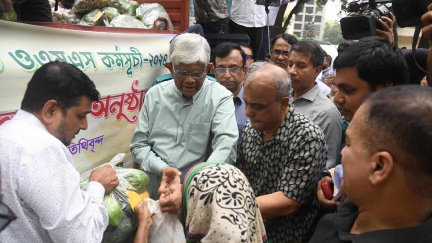 সুলভ মূল্যে ১০ কৃষিপণ্য বিক্রি করা হবে: বাণিজ্য উপদেষ্টা