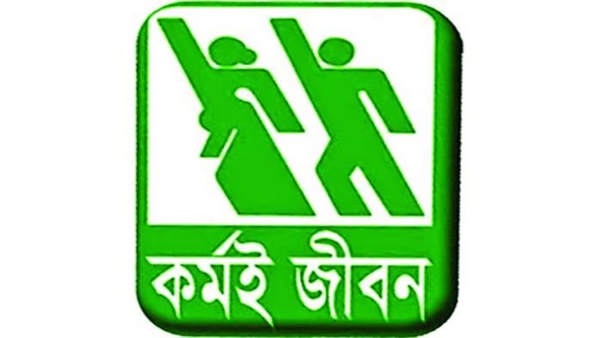 দেশব্যাপী পালিত হচ্ছে জাতীয় যুব দিবস