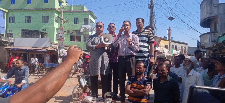 পাটকেলঘাটায় আওয়ামী লীগের কর্মসূচি প্রতিরোধে বিএনপির মিছিল।