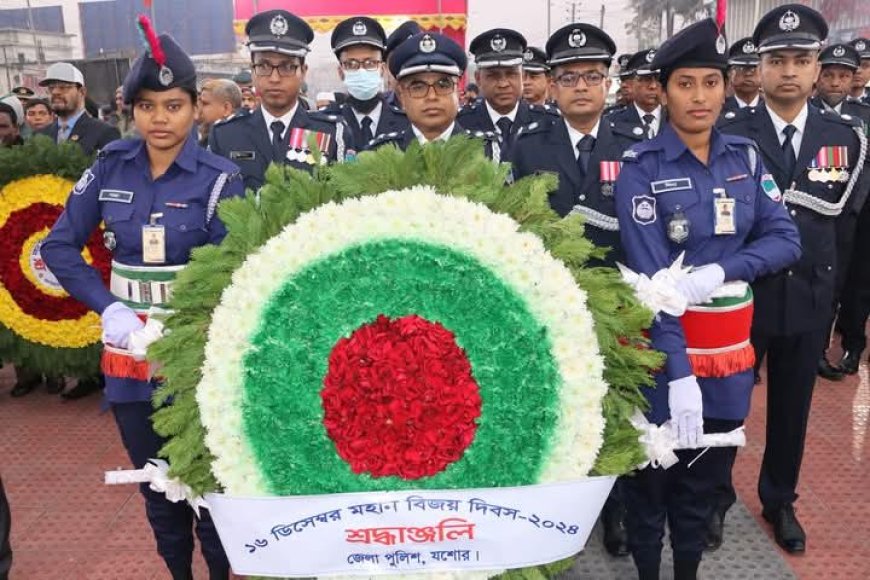 যশোরে শ্রদ্ধা-ভালোবাসায় জাতির শ্রেষ্ঠ সন্তানদের স্মরণ