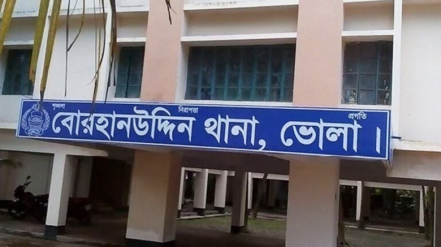 ভোলায় আসামিকে গ্রেফতার করতে গিয়ে হামলা, পুলিশের দুই সদস্য আহত—