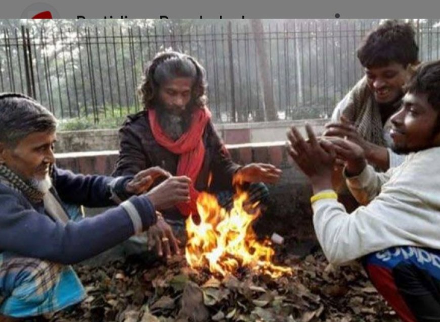 দেশের সর্বনিম্ন তাপমাত্রা রেকর্ড করা হয়েছে যশোরে