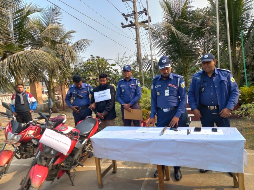 গাজীপুর জেলার কালিয়াকৈর থানাধীন গোয়ালবাথান ব্রিজের উপর ছিনতাই