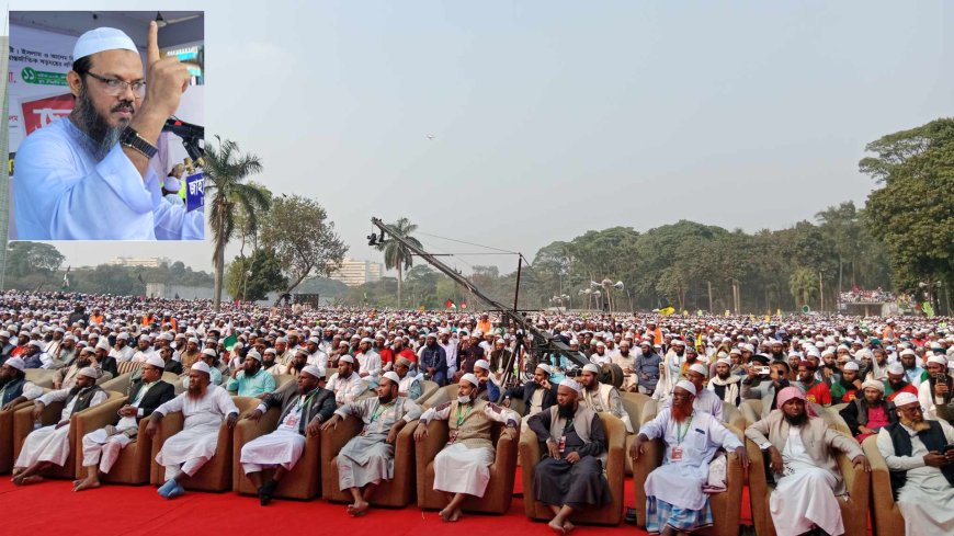 বিচার বিভাগ পরাধীন থাকলে কল্যাণরাষ্ট্র সম্ভব নয়: মুফতি ফয়জুল করীম