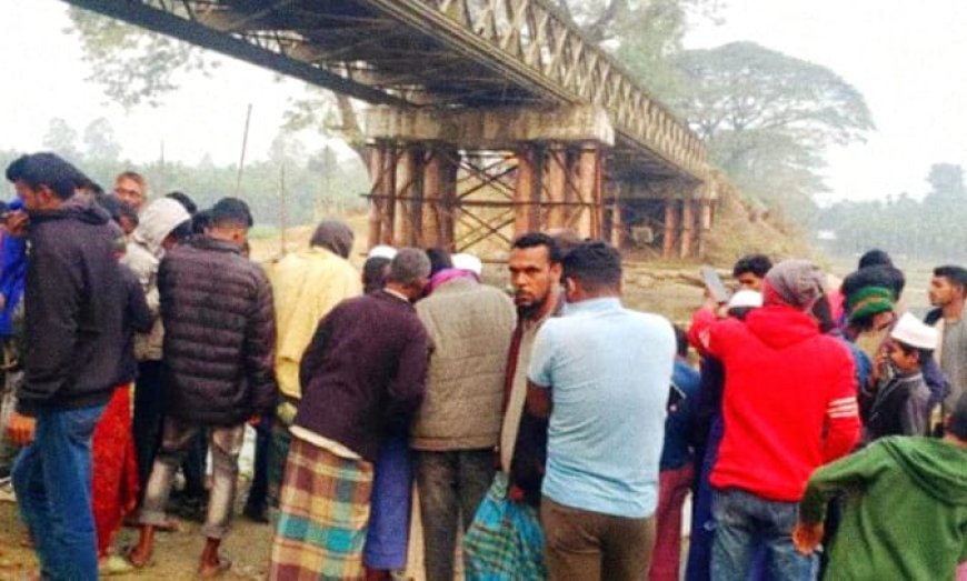 কুড়িগ্রামে পৃথক ঘটনায় ৩ শিশুর লাশ উদ্ধার 