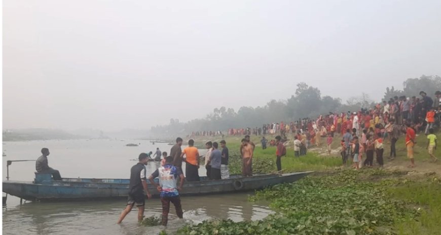 কামারখন্দে নদীতে নেমে তিন স্কুল ছাত্র নিখোঁজ