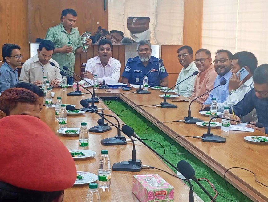 আসছে বাংলা নববর্ষ ১৪৩২, শুভ নববর্ষ উপলক্ষে প্রস্তুতি সভা