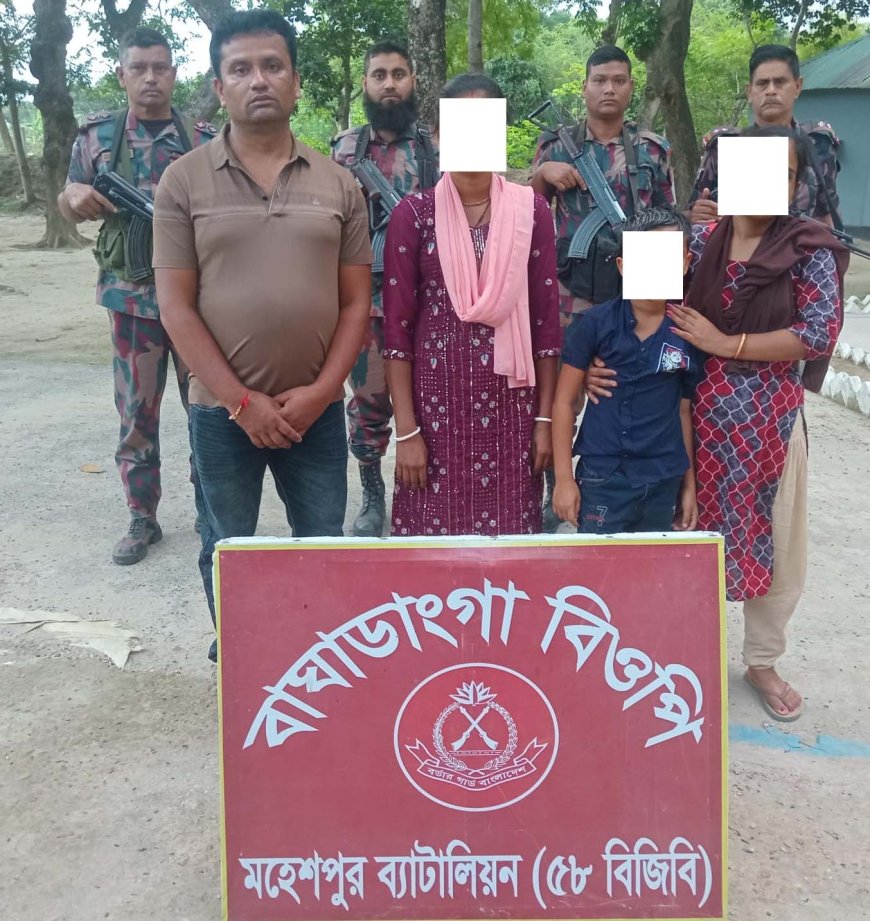 ঝিনাইদহ সীমান্তে ভারতীয় মানব পাচারকারীসহ নারী-শিশু আটক