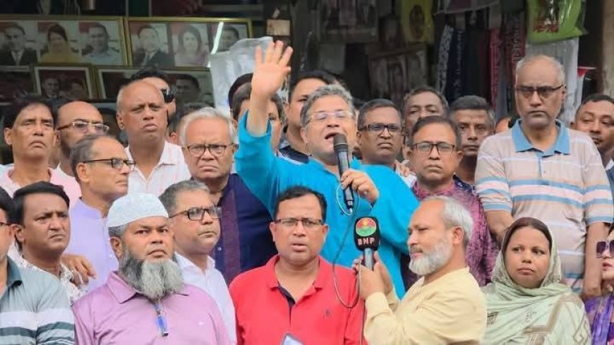 "তরিকুল হত্যা: বিচারের দাবিতে রিজভীর নেতৃত্বে কৃষকদলের বিক্ষোভ"