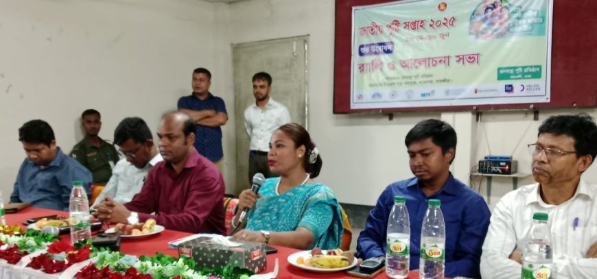 শ্যামনগরে জাতীয় পুষ্টি সপ্তাহ ২০২৫ উদযাপন
