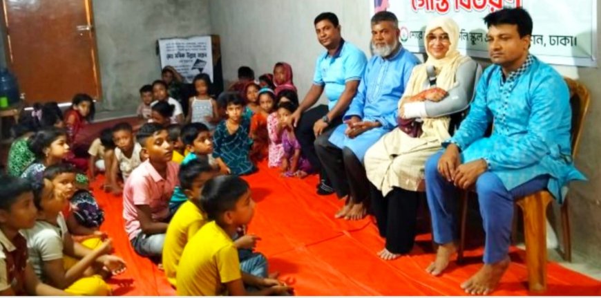 শেরে-বাংলা পথকলি স্কুলে সুবিধাবঞ্চিত শিক্ষার্থীদের মাঝে গোস্ত বিতরণ,