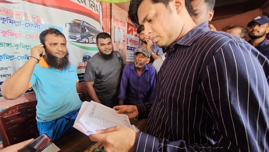 বাগেরহাটে অতিরিক্ত ভাড়া আদায়ে দুই পরিবহনকে ১৮ হাজার টাকা জরিমানা