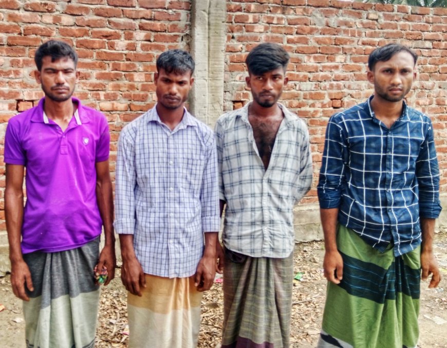 চকরিয়ায় ড. ইউনূসের গ্রামীণ মৎস্য ঘেরে ডাকাতি, জড়িত ৪ জন আটক
