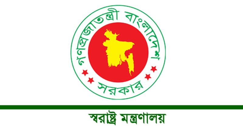 আ
